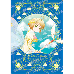 カードキャプターさくら クリアファイル-空模様-(B.さくらB)