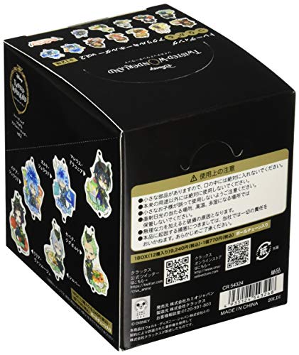 ディズニー ツイステッドワンダーランド トレーディングつながるアクリルキーホルダー きゃらペコ Vol.2 BOX