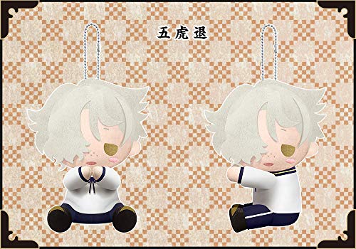 ぴたぬい 刀剣乱舞-ONLINE- 五虎退