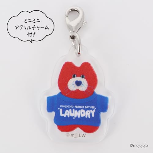 mojojojo ミニ バッグ キーホルダー (対象年齢6歳以上) IP909102