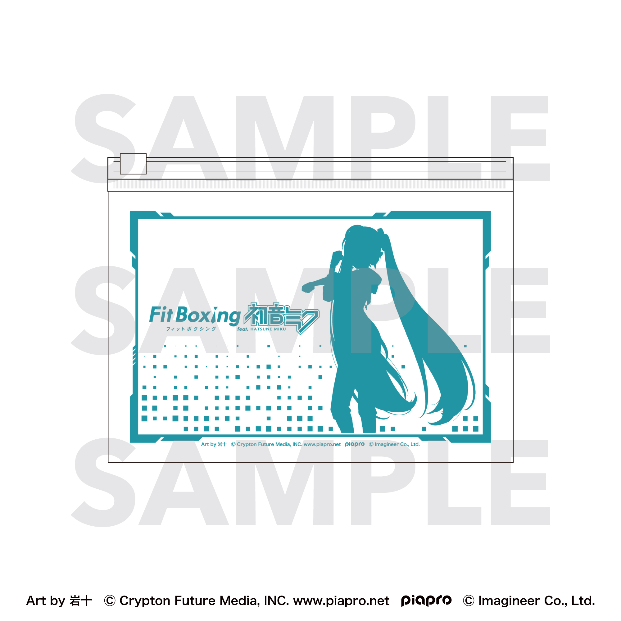 初音ミク_Fit Boxing feat. 初音ミク Art by 岩十 クリアポーチ 初音ミク