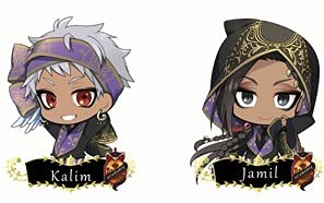 アニメイト限定 ディズニー ツイステッドワンダーランド アクリルキーホルダー式典服2 スカラビア寮セット(カリム&ジャミル) 食玩