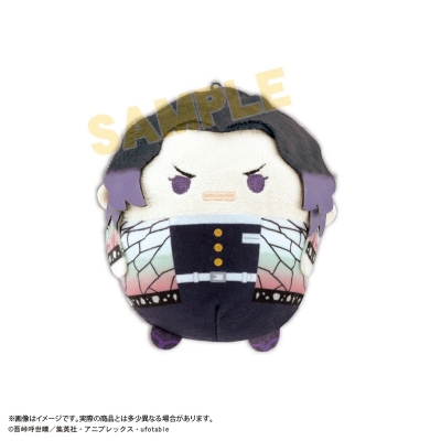 【グッズ-マスコット】鬼滅の刃 ふわコロりん10【アニメイト特典付】