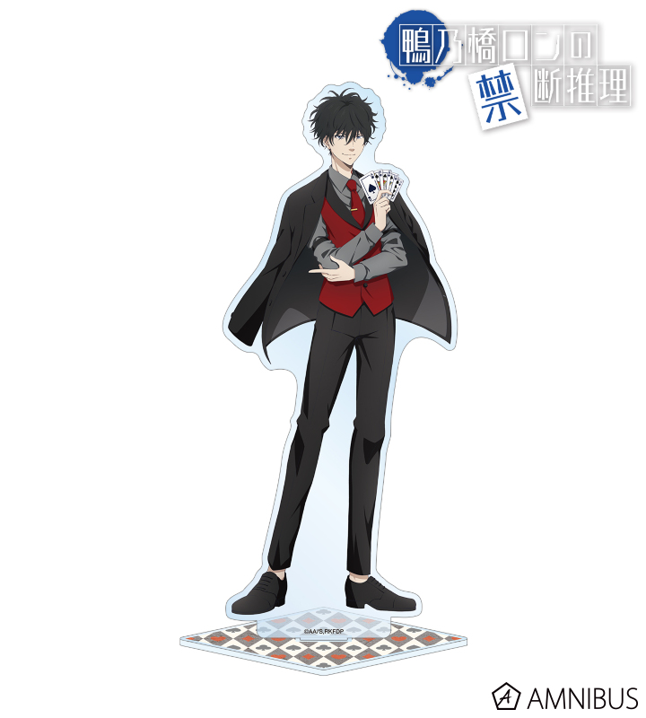 描き下ろし 鴨乃橋ロン カジノver. BIGアクリルスタンド