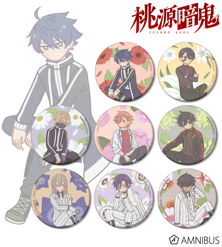 トレーディング Botania マット缶バッジ