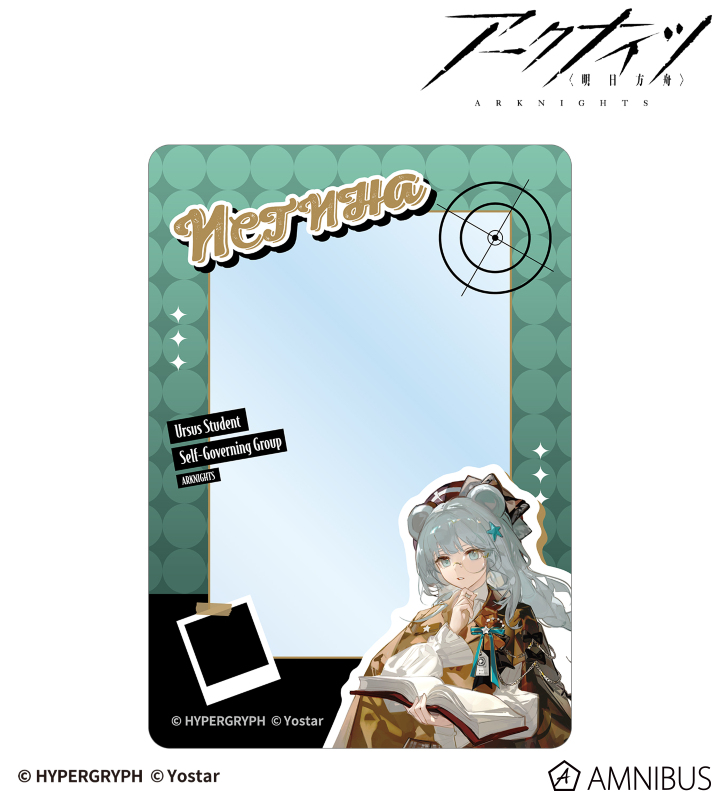 イースチナ 探偵ver. B8硬質ケース