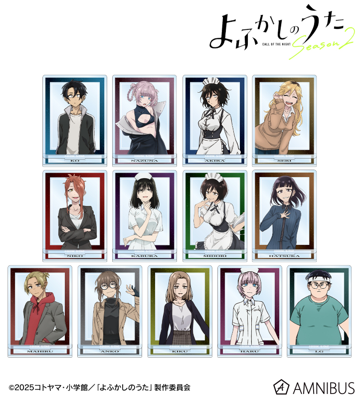 トレーディングアクリルスタンド