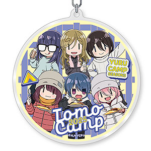 ゆるキャン△ SEASON3 ともキャン△2025 プチ集合アクリルキーホルダー