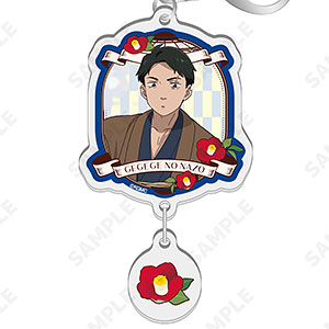 映画「鬼太郎誕生 ゲゲゲの謎」 2連アクリルキーホルダー 8.水木(冬)[春夏秋冬]