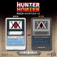HUNTER×HUNTER　PIICA＋クリアパスケース　ハンターライセンス【2026年2月発送分】