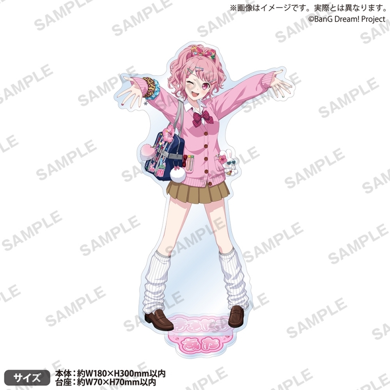 BanG Dream! 特大アクリルスタンド 平成★GALver. 丸山彩