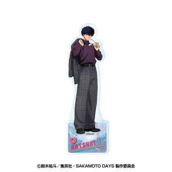 TVアニメ「SAKAMOTO DAYS」 アクリルスタンド 8.勢羽夏生