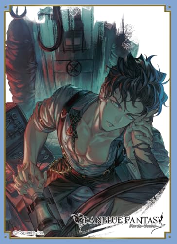 きゃらスリーブコレクション マットシリーズ グランブルーファンタジー ロベリア(No.MT2253)