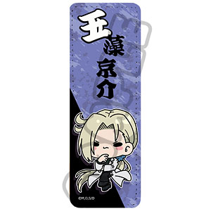 新アニメ『地獄先生ぬ～べ～』レザーバッジ(ロング) MB (玉藻京介)