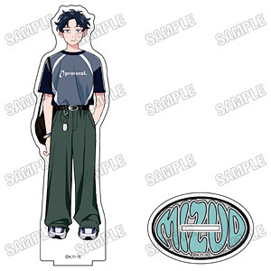 『ふつうの軽音部』 描き下ろしBIGアクリルスタンド[おめかしver. protocol.](4)水尾春一