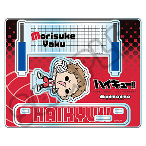 「ハイキュー！！」第9弾 アクリルスタンド(mochocho) M-TC(夜久衛輔)