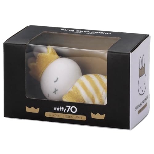 タカラトミーアーツ(TAKARATOMY A.R.T.S) ブルーナ／miffy70th／Gold&Black／すやすやフレンド／フロッキーマスコット／ミッフィー（王冠ボーダー）