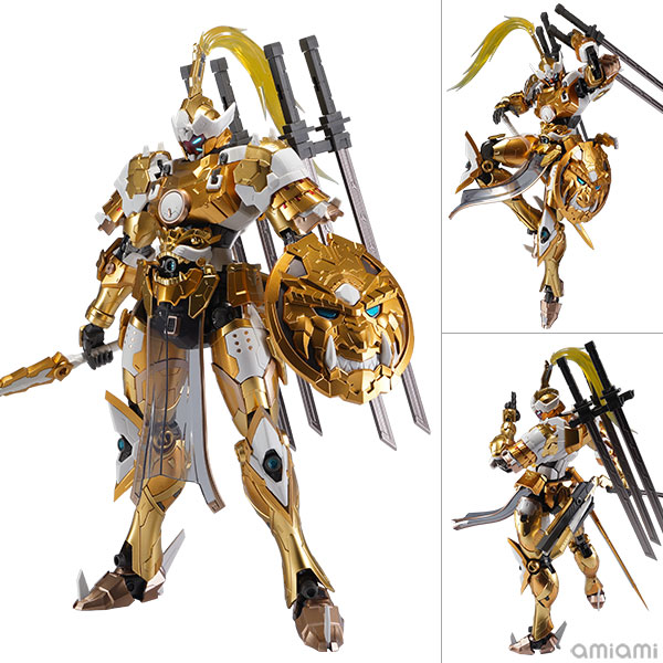 MNP-XH08A 忠勇級 威遠式・近衛軍仕様 プラスチックモデルキット[MOTOR NUCLEAR]【送料無料】