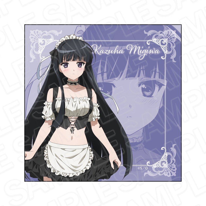 ヨスガノソラ マイクロファイバー 渚 一葉 たくし上げメイド ver.