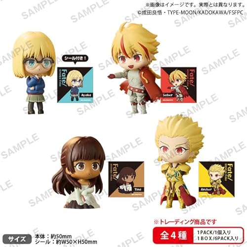 TVアニメ『Fate/strange Fake』 コレクションフィギュアRICH
