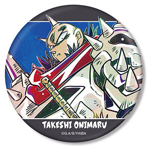真・侍伝YAIBA 鬼丸猛 Ani-Art 3WAY缶バッジ