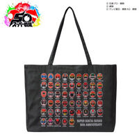 スーパー戦隊シリーズ　歴代レッド　刺繍バッグ