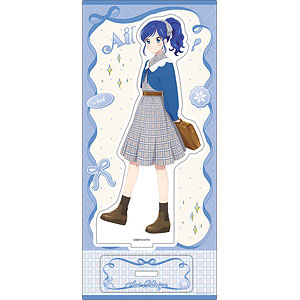 アイカツ！ アクリルスタンド -Cute Check Style ver.- 霧矢あおい
