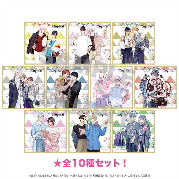 マージナル8周年フェア クリア色紙 デートver.(全10種) 10個入りセット