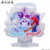 機動戦士ガンダム 水星の魔女 S...