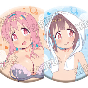 TVアニメ「お兄ちゃんはおしまい!」 描き下ろし缶バッジセット おふろあがりver. B