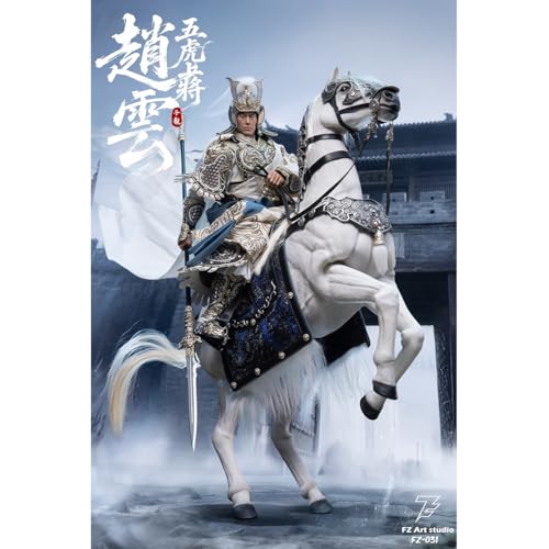 HiPlay FZ Art studio 1/6 『猛将伝』 蜀の五虎大将 趙雲 子龍 DX版 FZ031 可動フィギュア 塗装済み 完成品