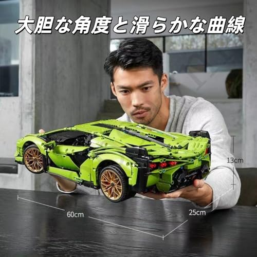Jopsavmスーパーカーメカニカルビルディングセット、スポーツカー、ランボルギーニブロック、テクニックシリーズ対応、知育玩具、スポーツカー (1:8スケール ランボルギーニ (3696ピース))
