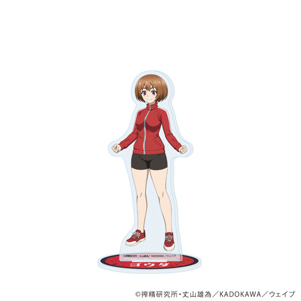 アクリルスタンド「インゴクダンチ」04/ゴウダ(公式イラスト)