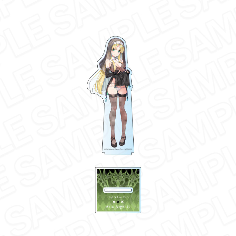 ハイスクールD×D_デカアクリルスタンド アーシア・アルジェント サキュバス&シスター ver.