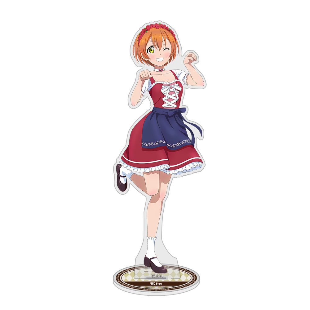 ラブライブ!_描き下ろし 星空 凛 アクリルスタンド(大) ディアンドルVer.