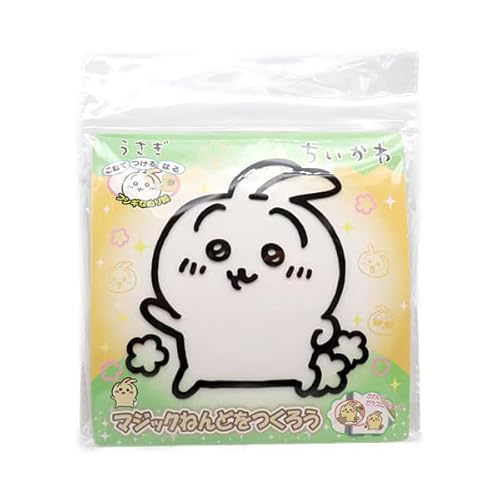 ノブ・カンパニー マジックねんど ちいかわ うさぎ