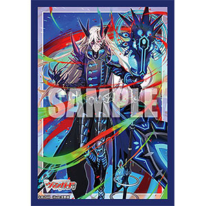 ブシロードスリーブコレクション ミニ Vol.835 カードファイト！！ ヴァンガード『黒炎をまとう竜 オグマ』 パック