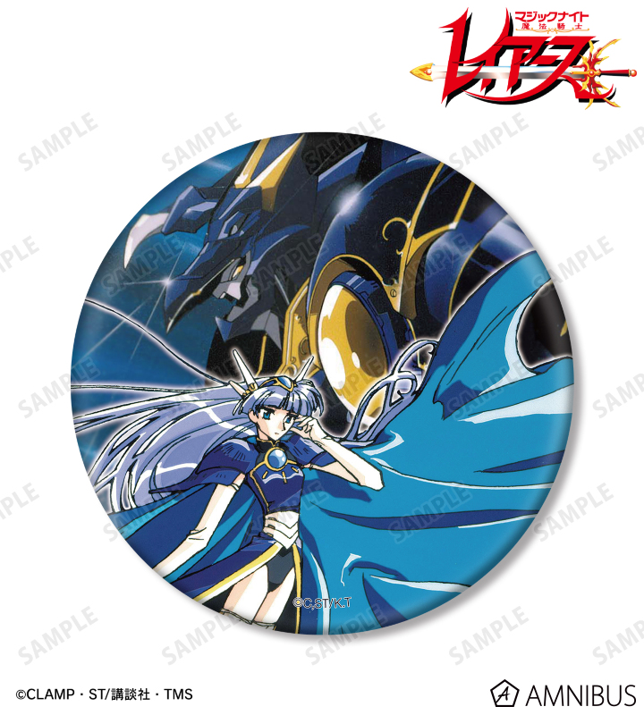 海神セレス BIG缶バッジ