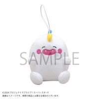 ラブライブ！スーパースター!! ぬいぐるみストラップ(全4種)