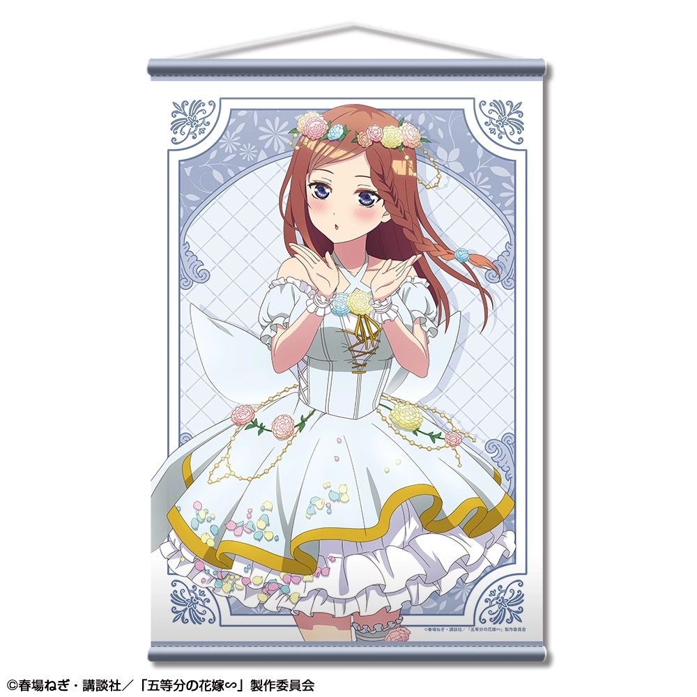 【予約2026年02月】五等分の花嫁∽ B2タペストリー デザイン03(中野三玖/花の妖精ver.)【描き下ろし】 ライセンスエージェント