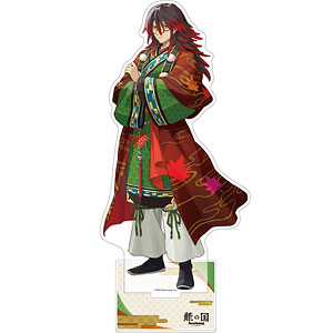 [龍の国 ルーンファクトリー]特大アクリルスタンド(クラマ)