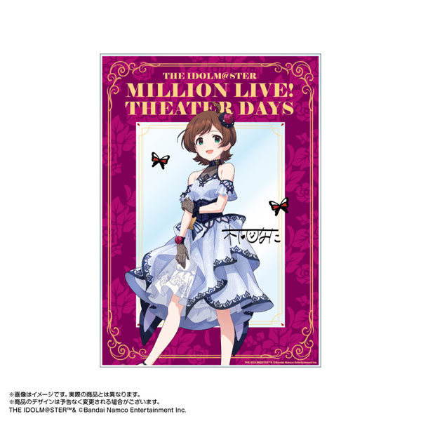 【限定販売】アイドルマスター ミリオンライブ！ アクリルアート 木下ひなた モルフォ・パレシア ver.[あみあみ]《１１月予約》
