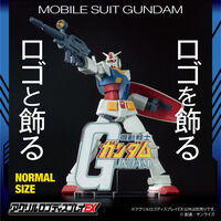 アクリルロゴディスプレイEX 機動戦士ガンダム(小) クリア【再販】