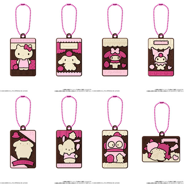 サンリオキャラクターズ キャラパキ ラバマスつきVer. 10個入りBOX (食玩)