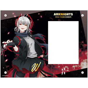アークナイツ【焔燼曙明/RISE FROM EMBER】 描き起こしスクリューダウン W