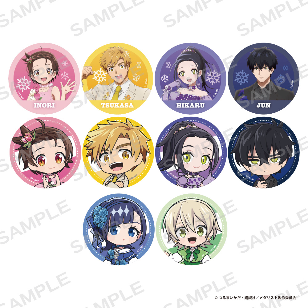 メダリスト_トレーディンググリッター缶バッジ 【コンプリートBOX／10個入り】