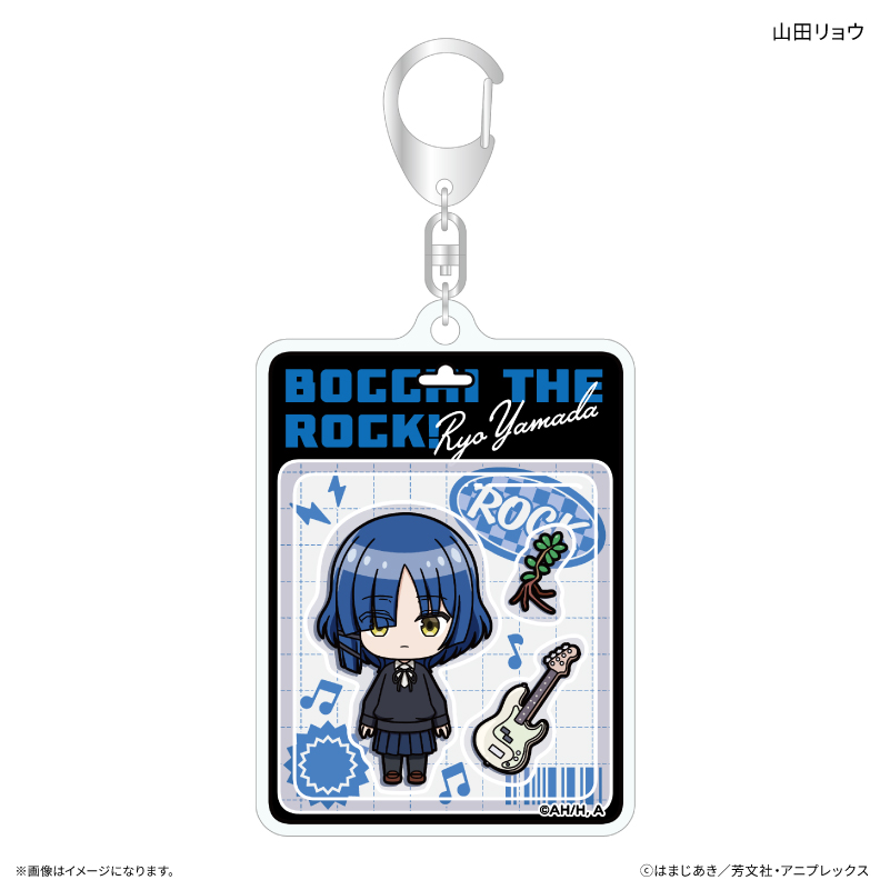 アニメ「ぼっち・ざ・ろっく！」 トイシリーズ アクリルキーホルダー 山田リョウ