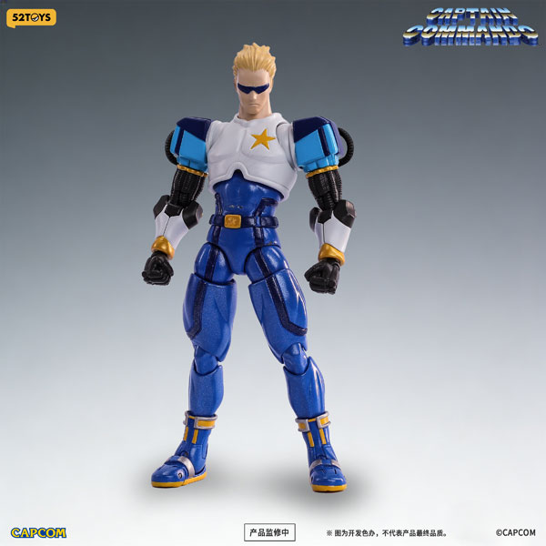 FIGLITE キャプテンコマンドー キャプテン 1/12スケールアクションフィギュア