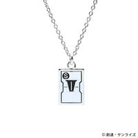 STRICT-G JAM HOME MADE『機動戦士ガンダム』V作戦ネックレス(真鍮)