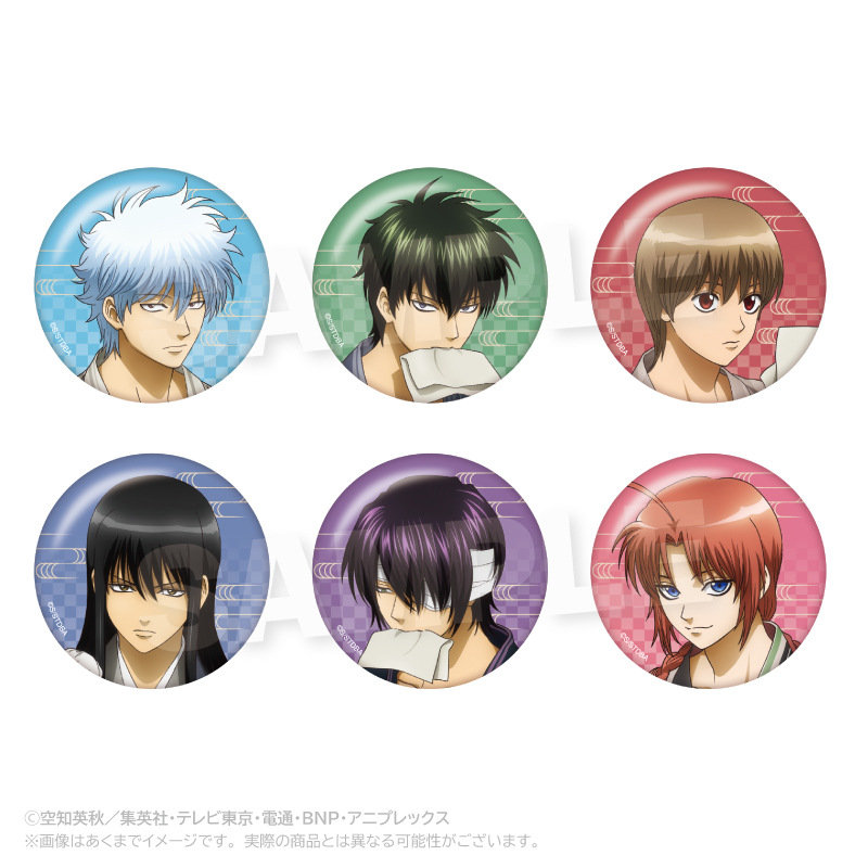 銀魂_トレーディング缶バッジ 手入れver. 【コンプリートBOX／6個入り】